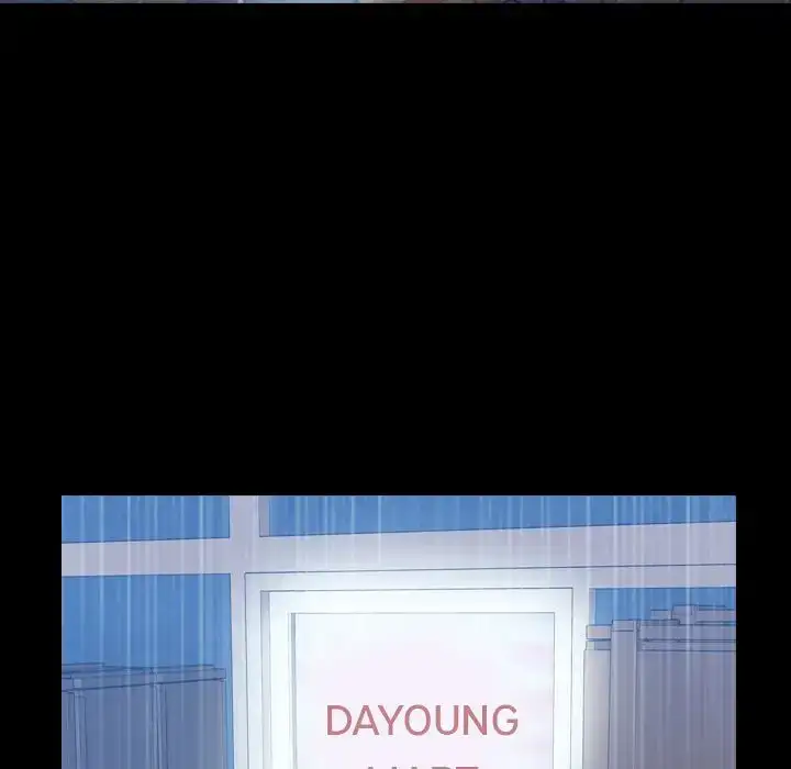 Secret Neighbors - Chapter 3 [photo 5] - MangaPorn