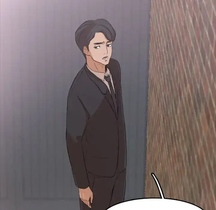 Secret Neighbors - Chapter 4 [photo 40] - MangaPorn