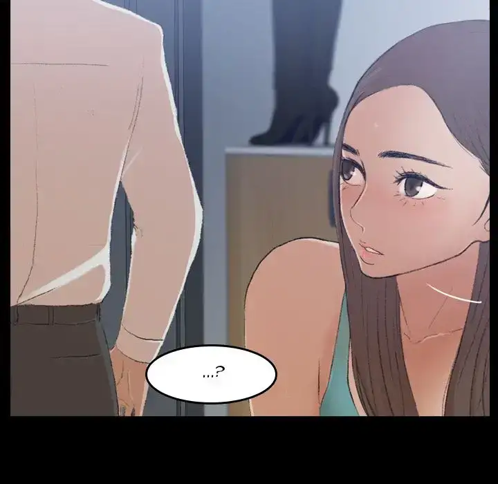 Secret Neighbors - Chapter 6 [photo 34] - MangaPorn