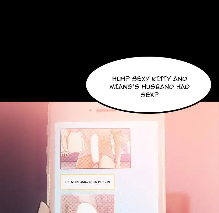 Secret Neighbors - Chapter 9 [photo 114] - MangaPorn