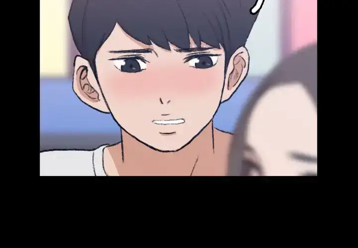 Secret Neighbors - Chapter 9 [photo 2] - MangaPorn