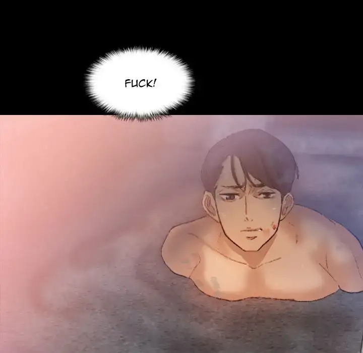 Secret Neighbors - Chapter 12 [photo 110] - MangaPorn