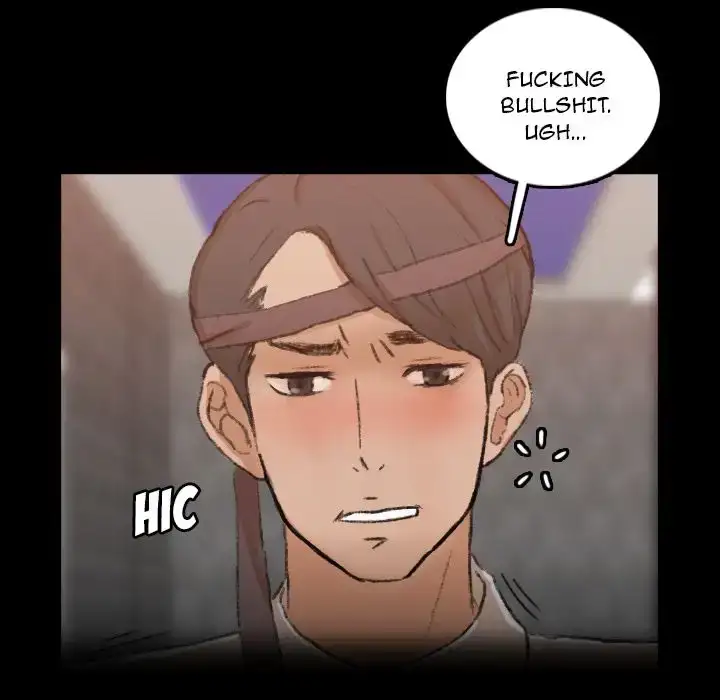 Secret Neighbors - Chapter 17 [photo 30] - MangaPorn