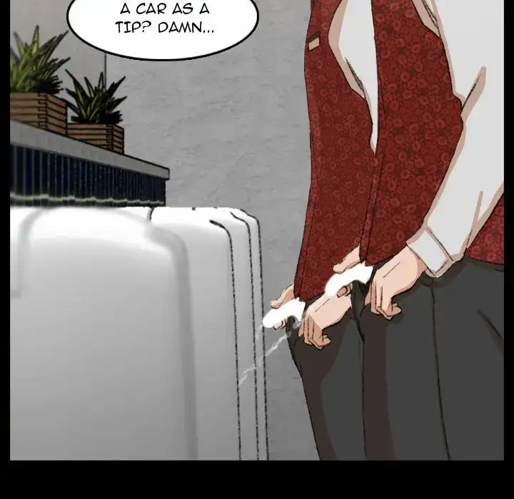 Secret Neighbors - Chapter 17 [photo 38] - MangaPorn