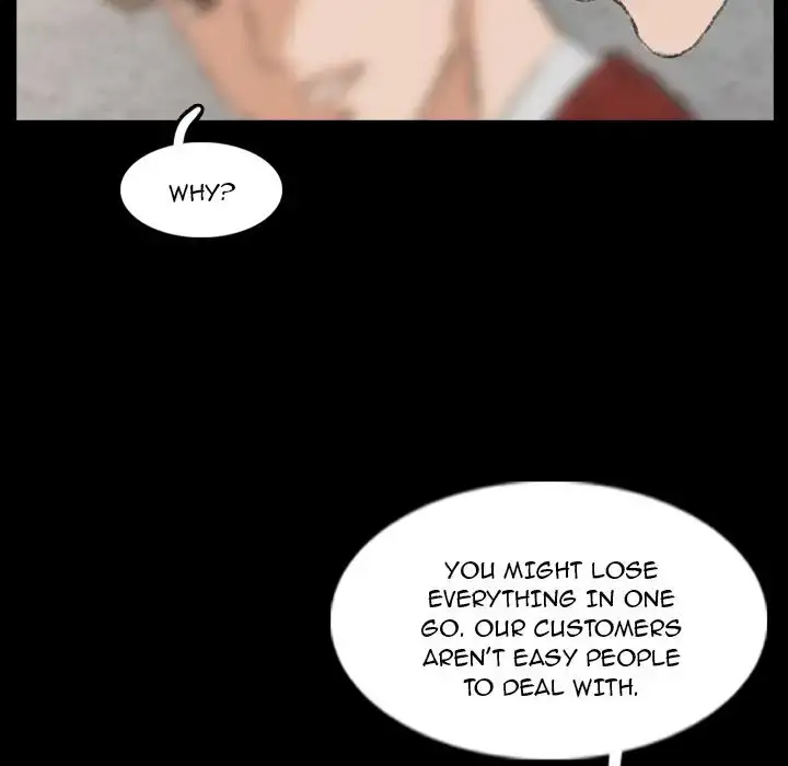 Secret Neighbors - Chapter 17 [photo 47] - MangaPorn