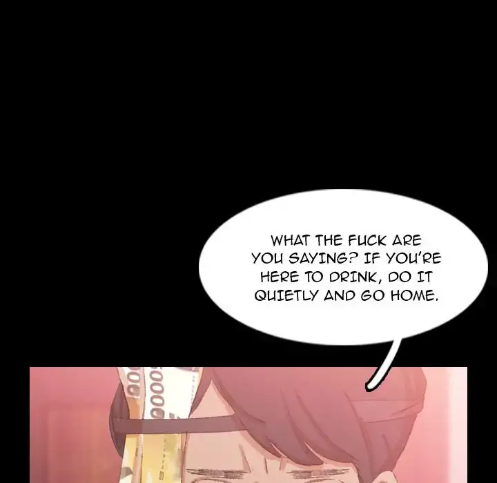 Secret Neighbors - Chapter 17 [photo 6] - MangaPorn