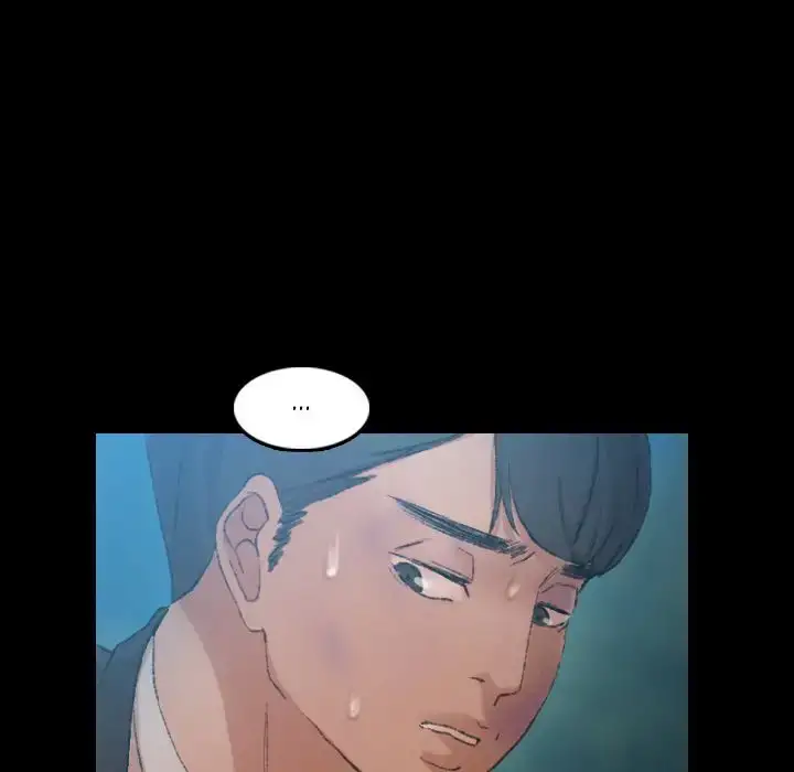 Secret Neighbors - Chapter 18 [photo 151] - MangaPorn