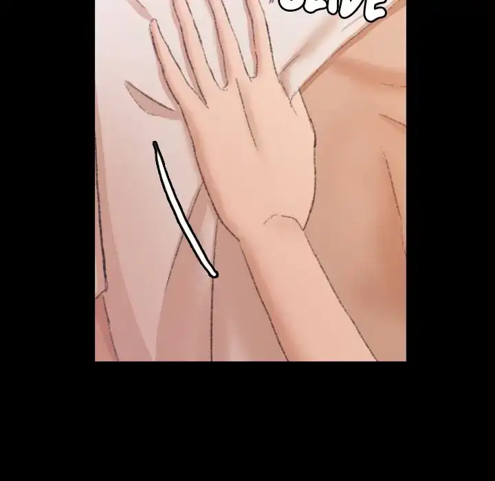 Secret Neighbors - Chapter 22 [photo 22] - MangaPorn