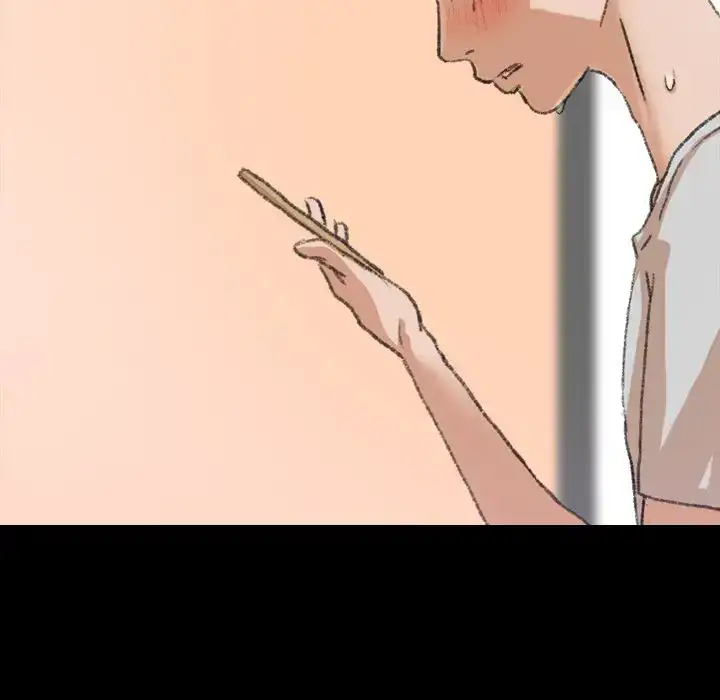 Secret Neighbors - Chapter 22 [photo 88] - MangaPorn