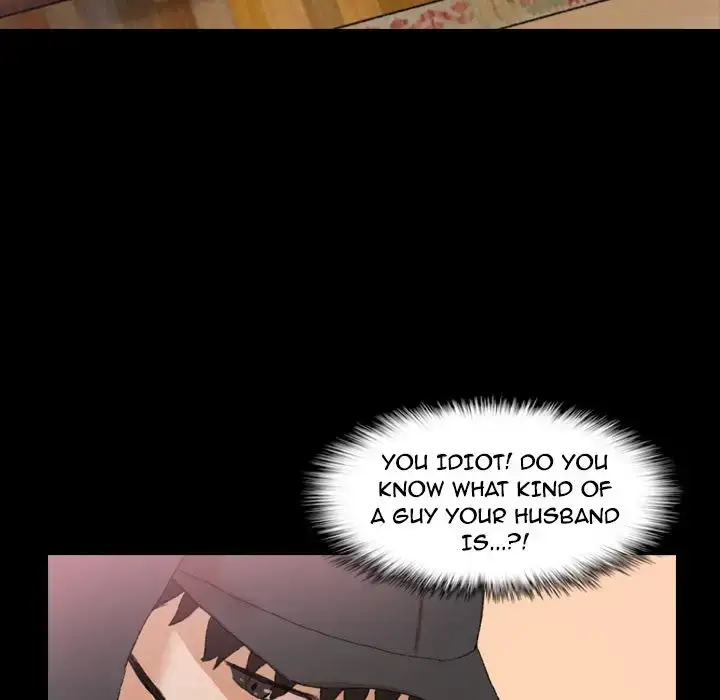 Secret Neighbors - Chapter 23 [photo 100] - MangaPorn