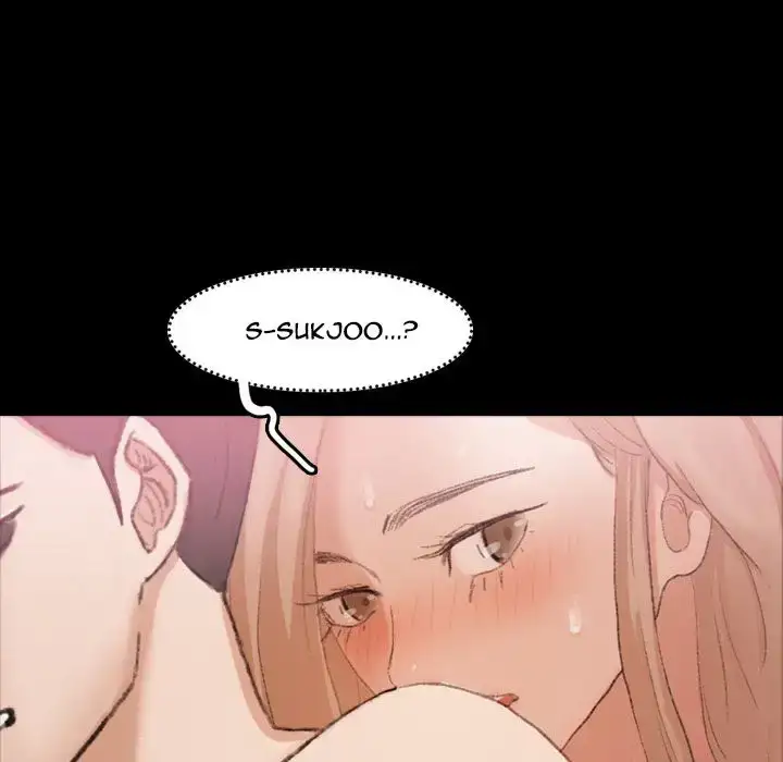 Secret Neighbors - Chapter 26 [photo 61] - MangaPorn