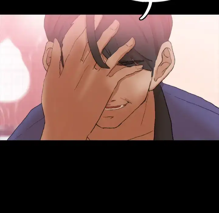 Secret Neighbors - Chapter 28 [photo 62] - MangaPorn