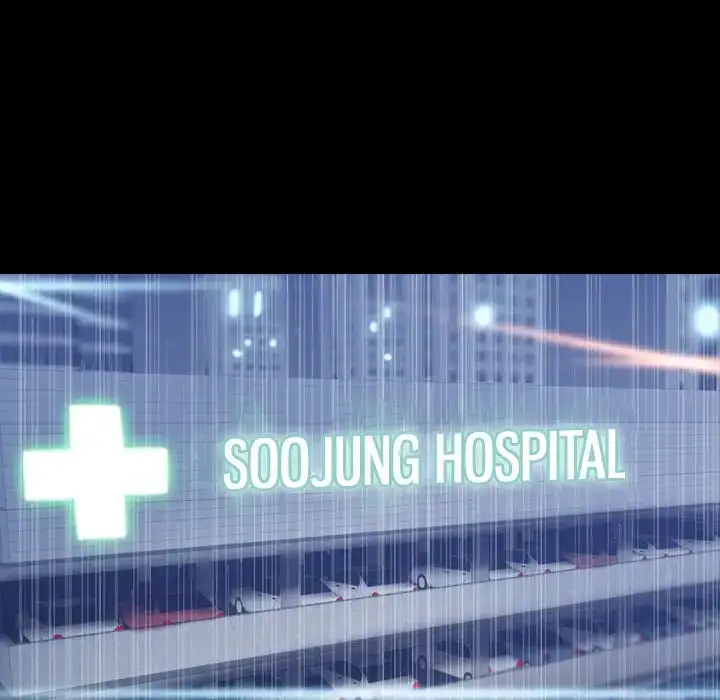 Secret Neighbors - Chapter 30 [photo 36] - MangaPorn