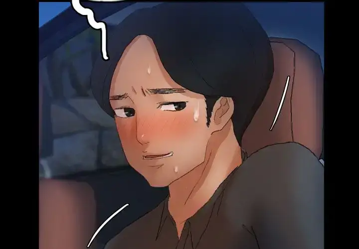 Secret Neighbors - Chapter 38 [photo 3] - MangaPorn