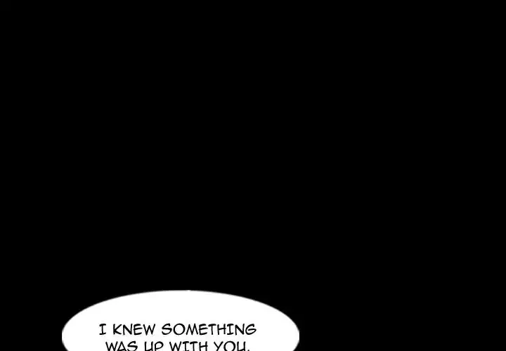 Secret Neighbors - Chapter 43 [photo 1] - MangaPorn