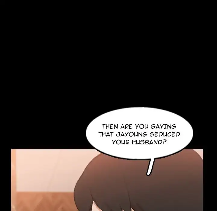 Secret Neighbors - Chapter 46 [photo 64] - MangaPorn