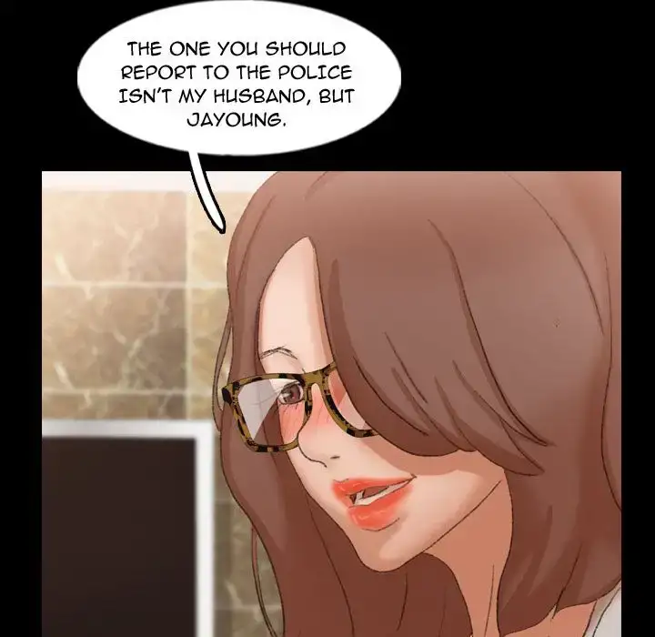 Secret Neighbors - Chapter 46 [photo 70] - MangaPorn