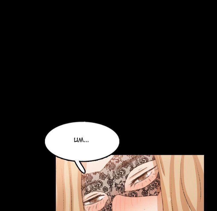 Secret Neighbors - Chapter 50 [photo 78] - MangaPorn