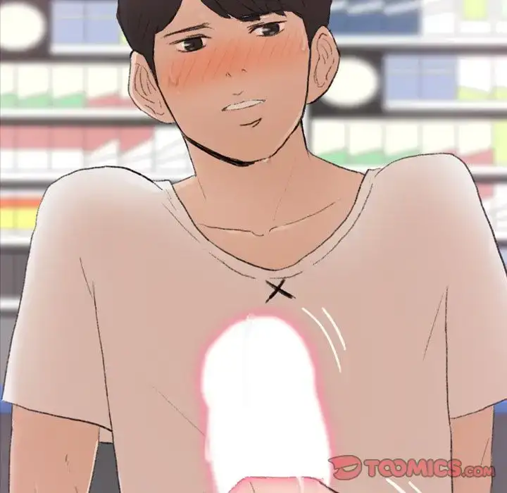 Secret Neighbors - Chapter 61 [photo 80] - MangaPorn