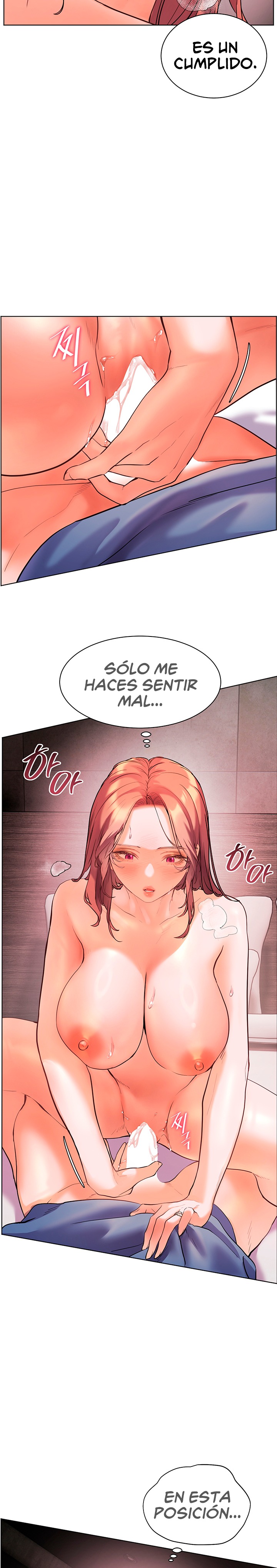 The Teachers’ Efforts Raw - Chapter 21 [photo 23] - MangaPorn