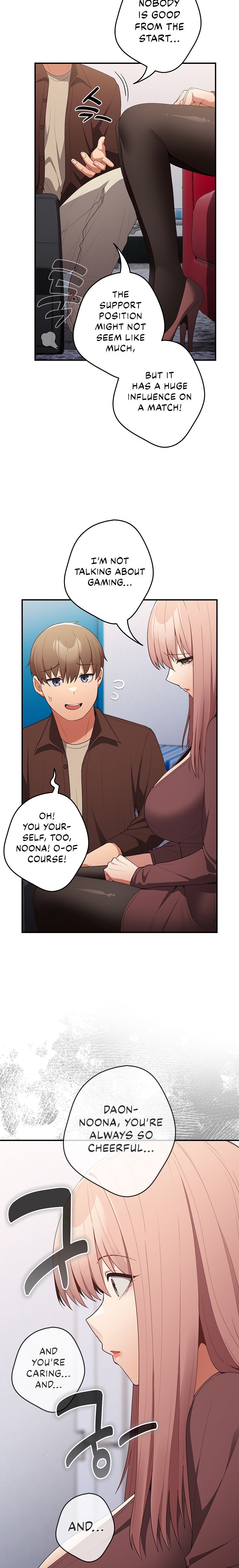 That’s Not How You Do It - Chapter 38 [photo 2] - MangaPorn