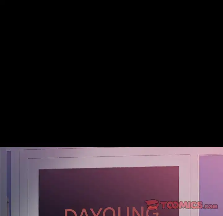 Secret Neighbors - Chapter 66 [photo 39] - MangaPorn