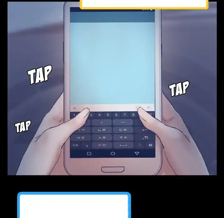 Secret Neighbors - Chapter 68 [photo 30] - MangaPorn