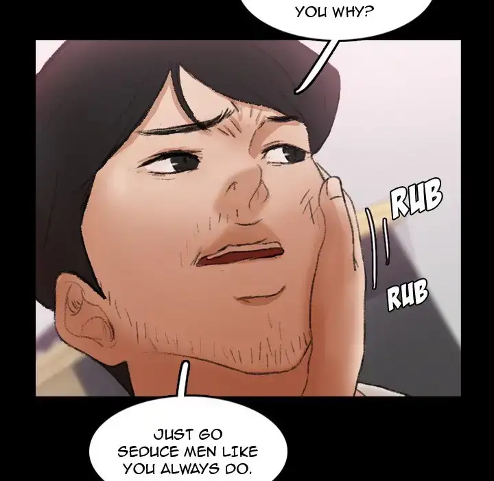 Secret Neighbors - Chapter 69 [photo 19] - MangaPorn