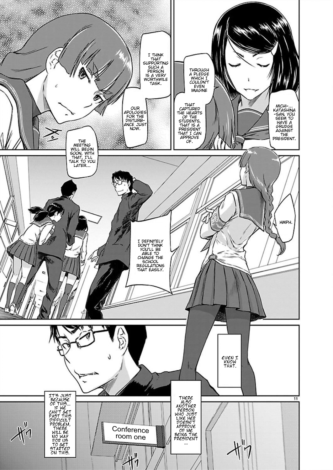 Renai Shikou Seitokai - Chapter 1 [photo 13] - MangaPorn
