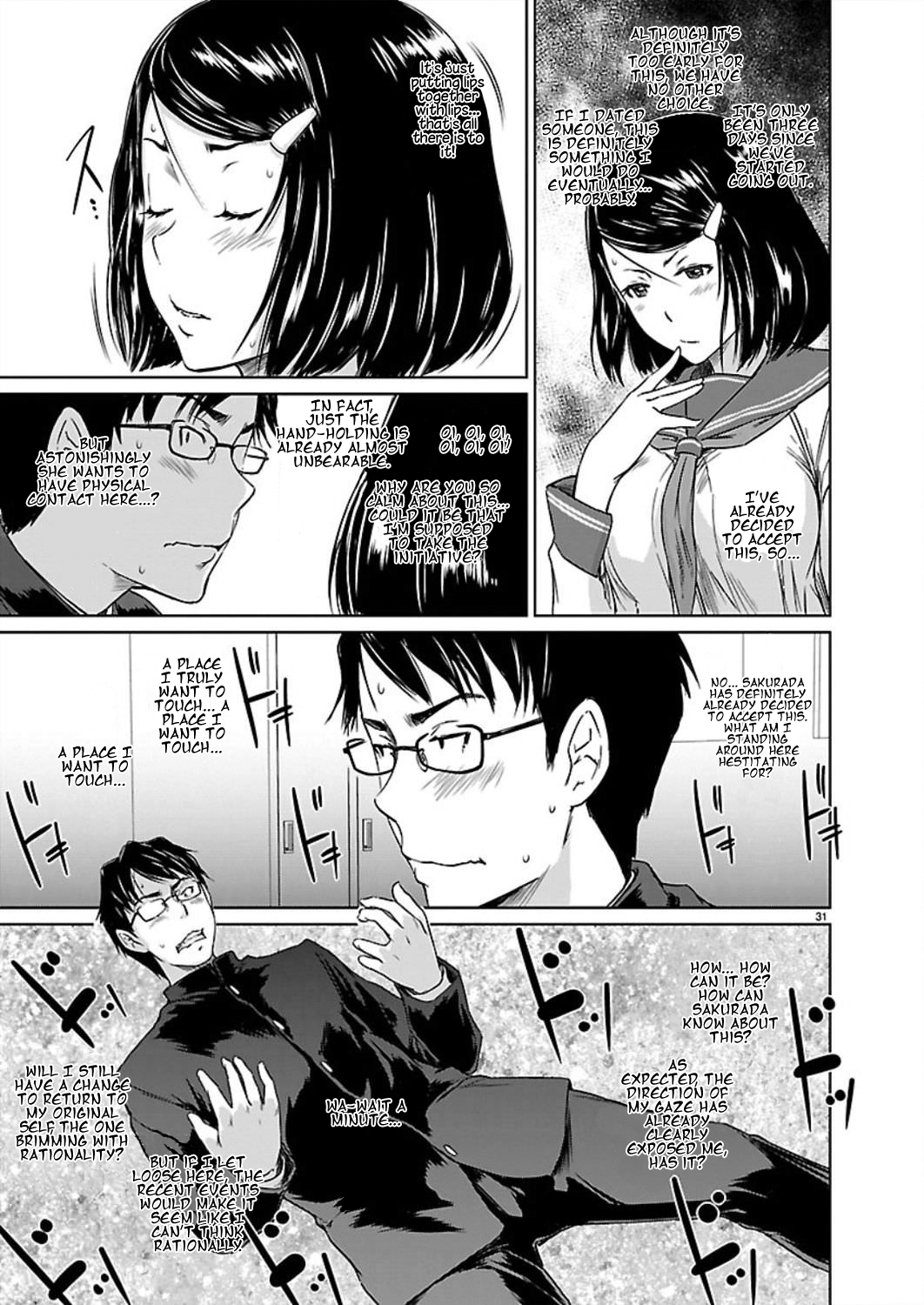 Renai Shikou Seitokai - Chapter 1 [photo 33] - MangaPorn