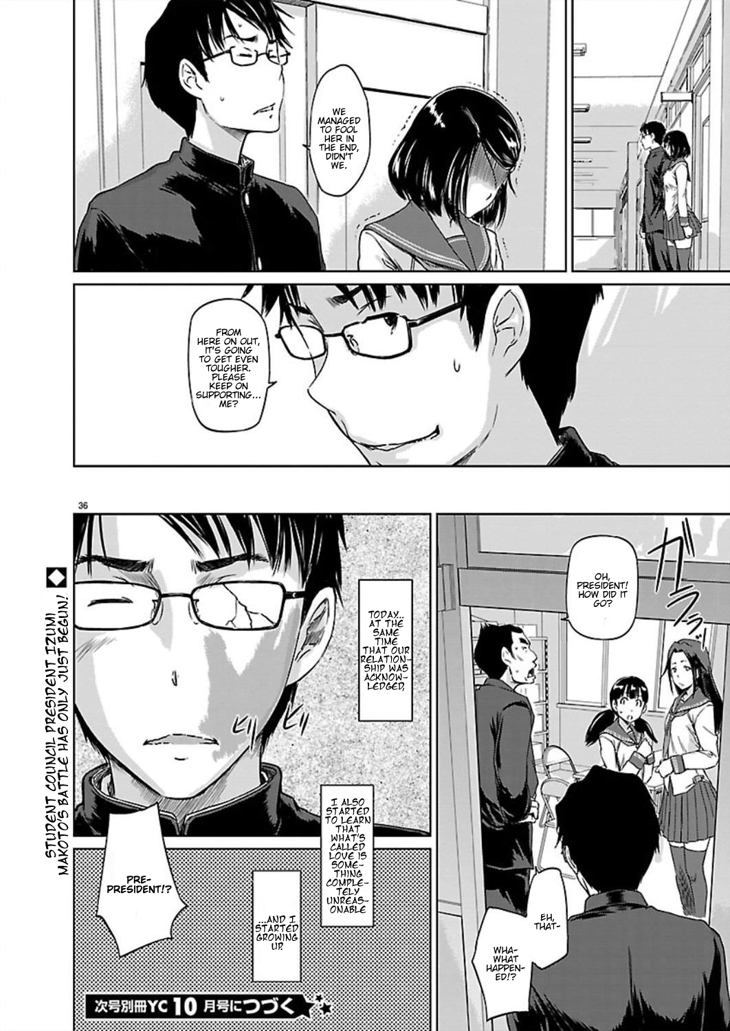 Renai Shikou Seitokai - Chapter 1 [photo 38] - MangaPorn