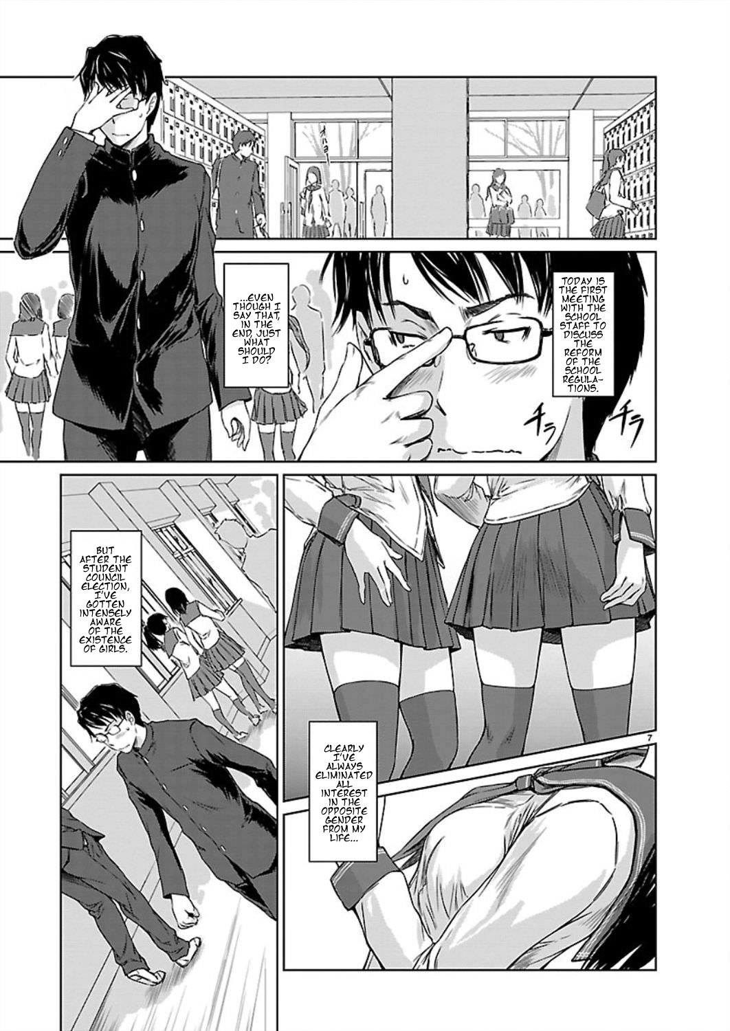 Renai Shikou Seitokai - Chapter 1 [photo 9] - MangaPorn