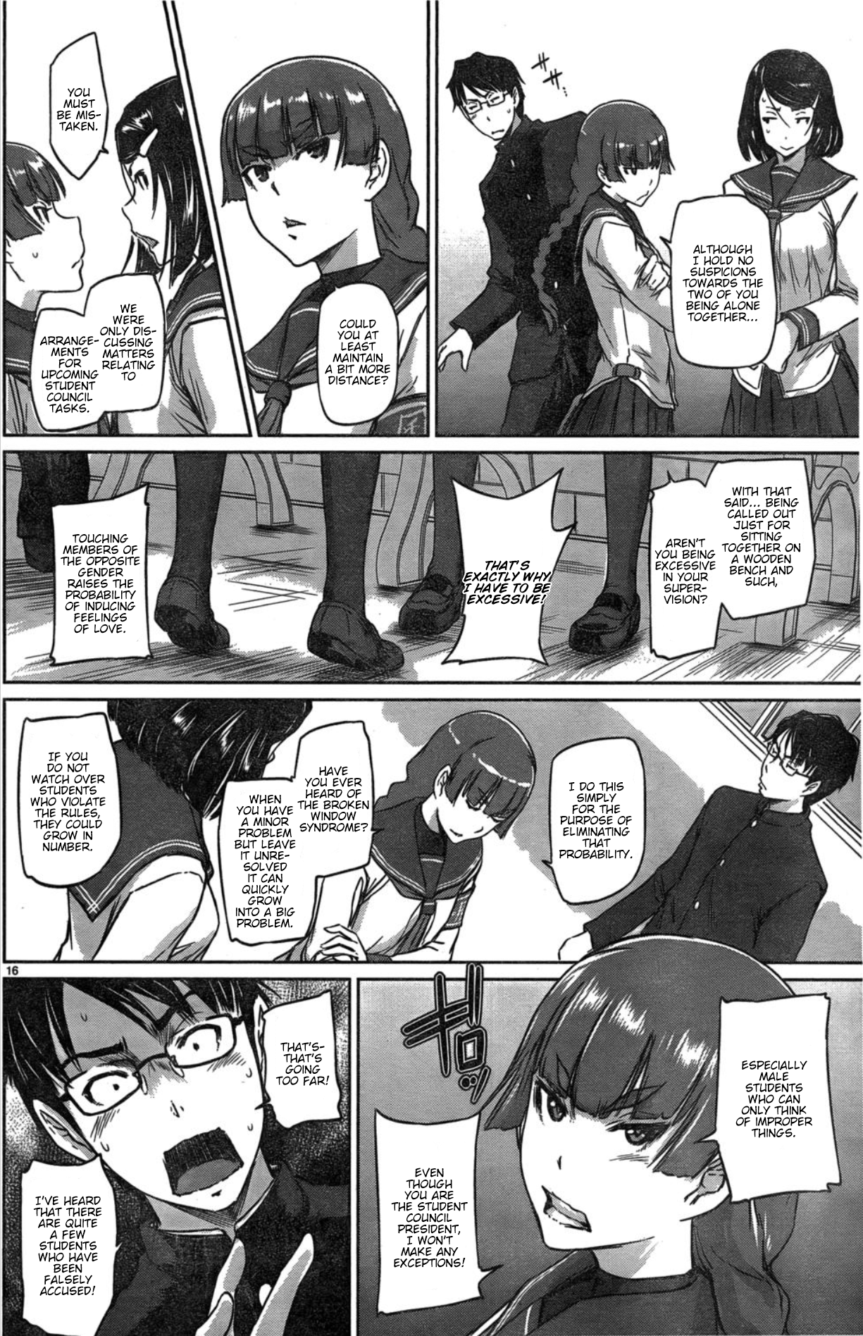 Renai Shikou Seitokai - Chapter 2 [photo 16] - MangaPorn