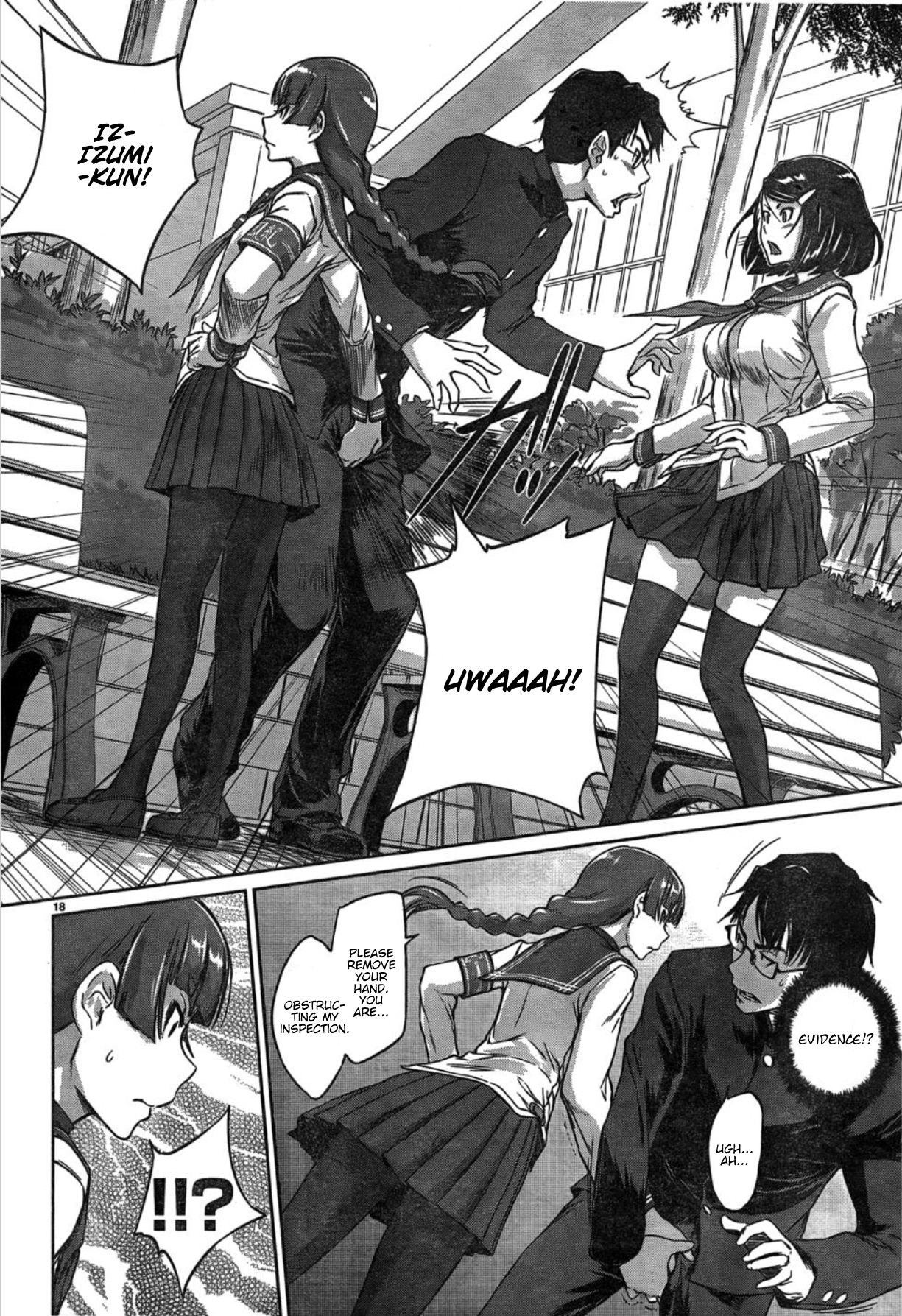 Renai Shikou Seitokai - Chapter 2 [photo 18] - MangaPorn