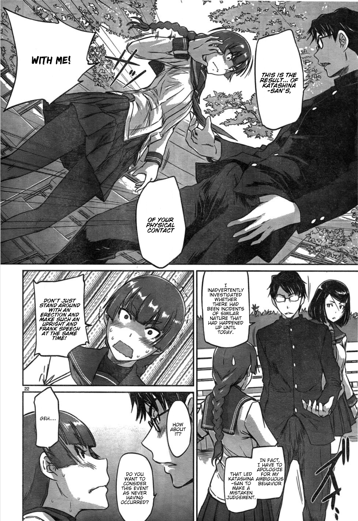 Renai Shikou Seitokai - Chapter 2 [photo 22] - MangaPorn