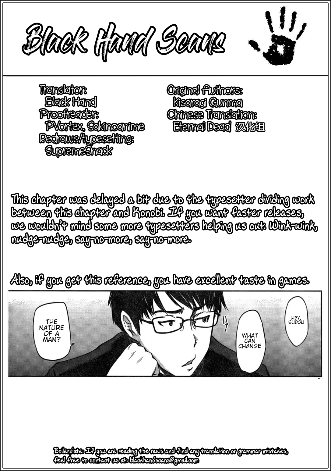 Renai Shikou Seitokai - Chapter 2 [photo 25] - MangaPorn