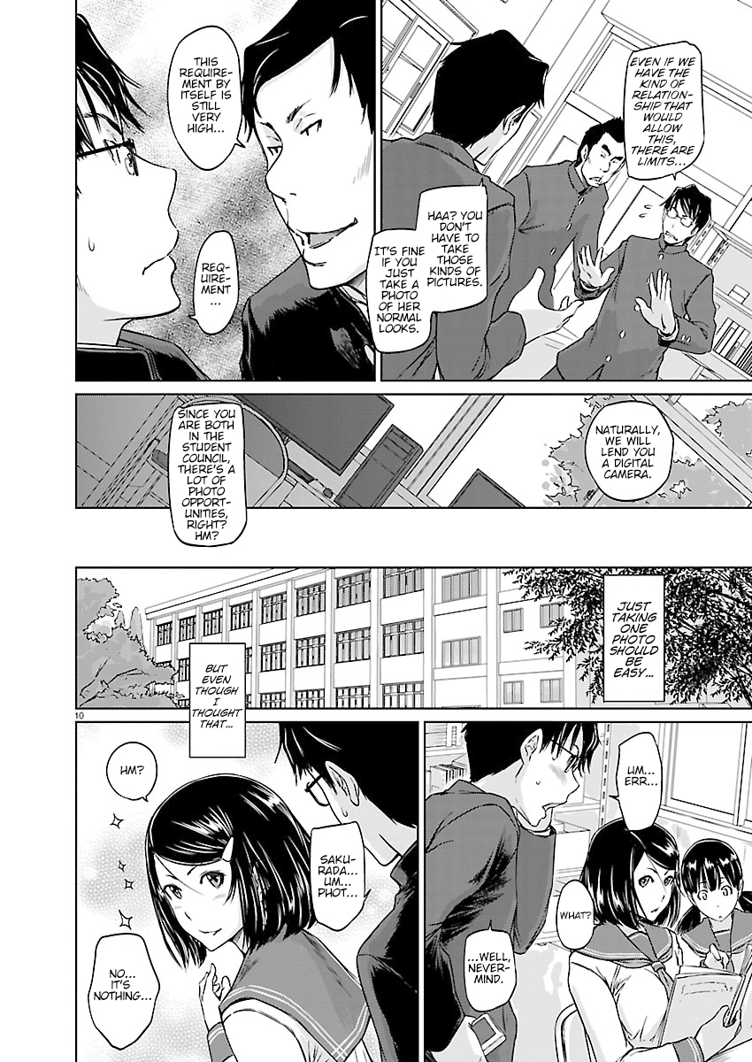 Renai Shikou Seitokai - Chapter 3 [photo 10] - MangaPorn