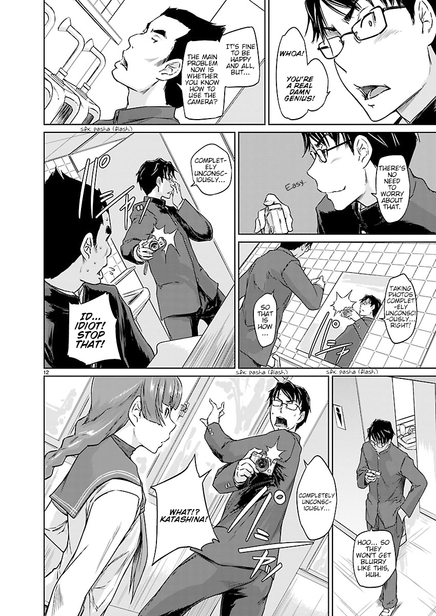 Renai Shikou Seitokai - Chapter 3 [photo 12] - MangaPorn