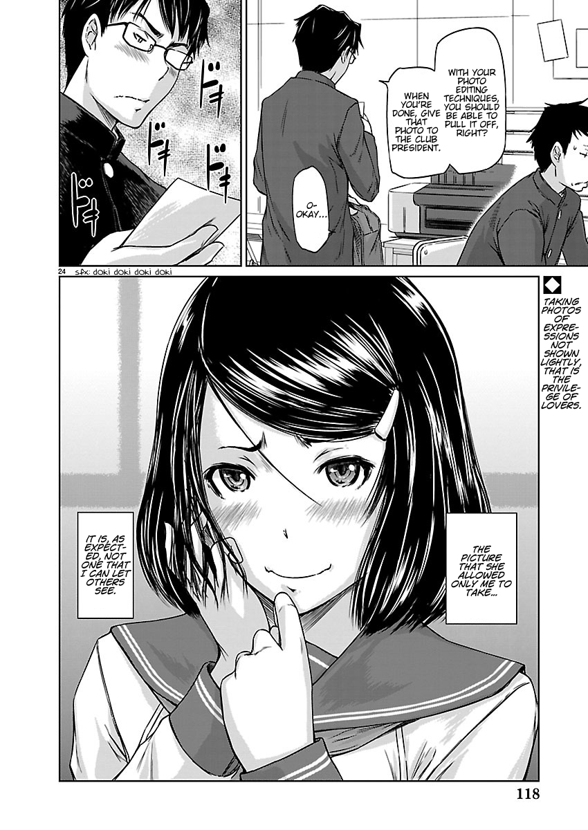 Renai Shikou Seitokai - Chapter 3 [photo 24] - MangaPorn