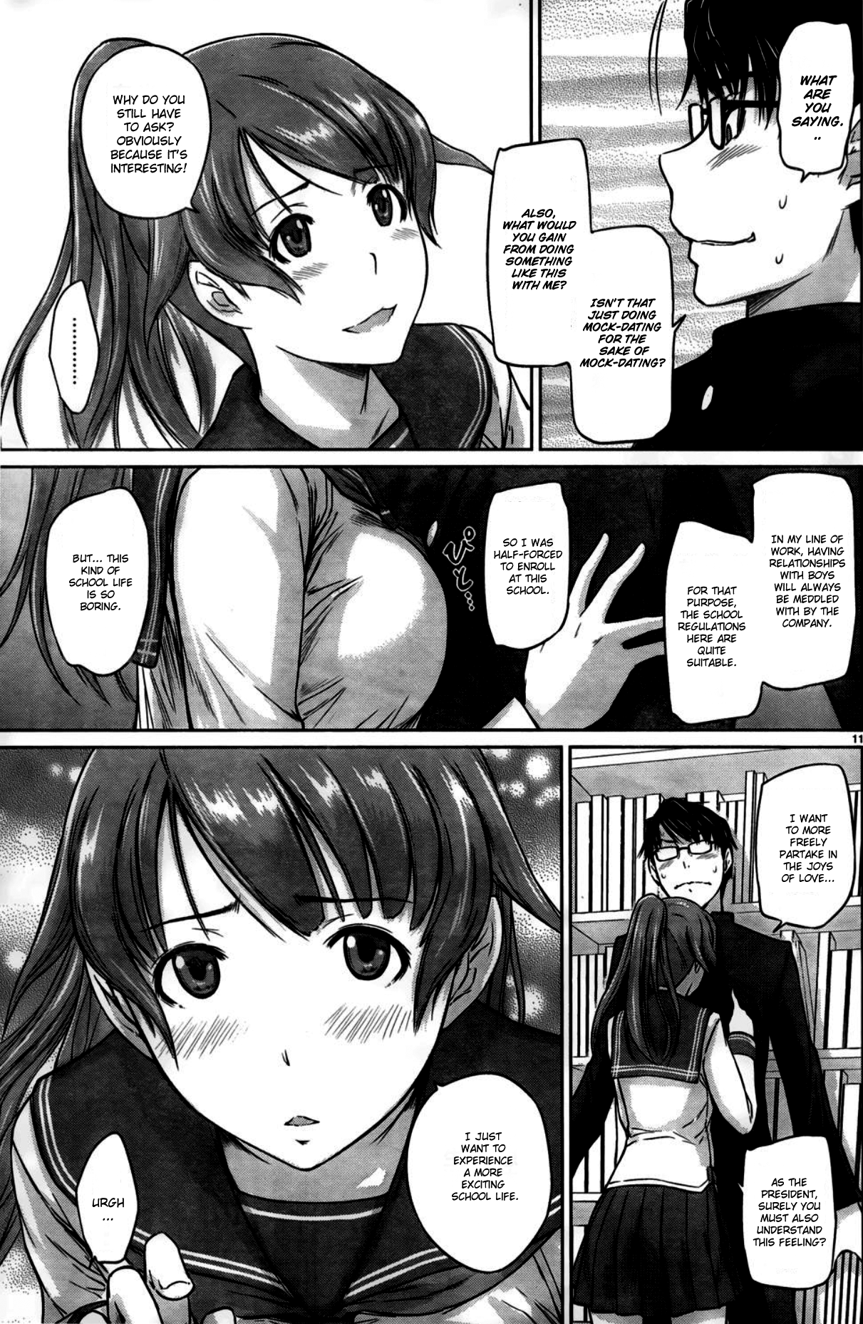 Renai Shikou Seitokai - Chapter 4 [photo 11] - MangaPorn