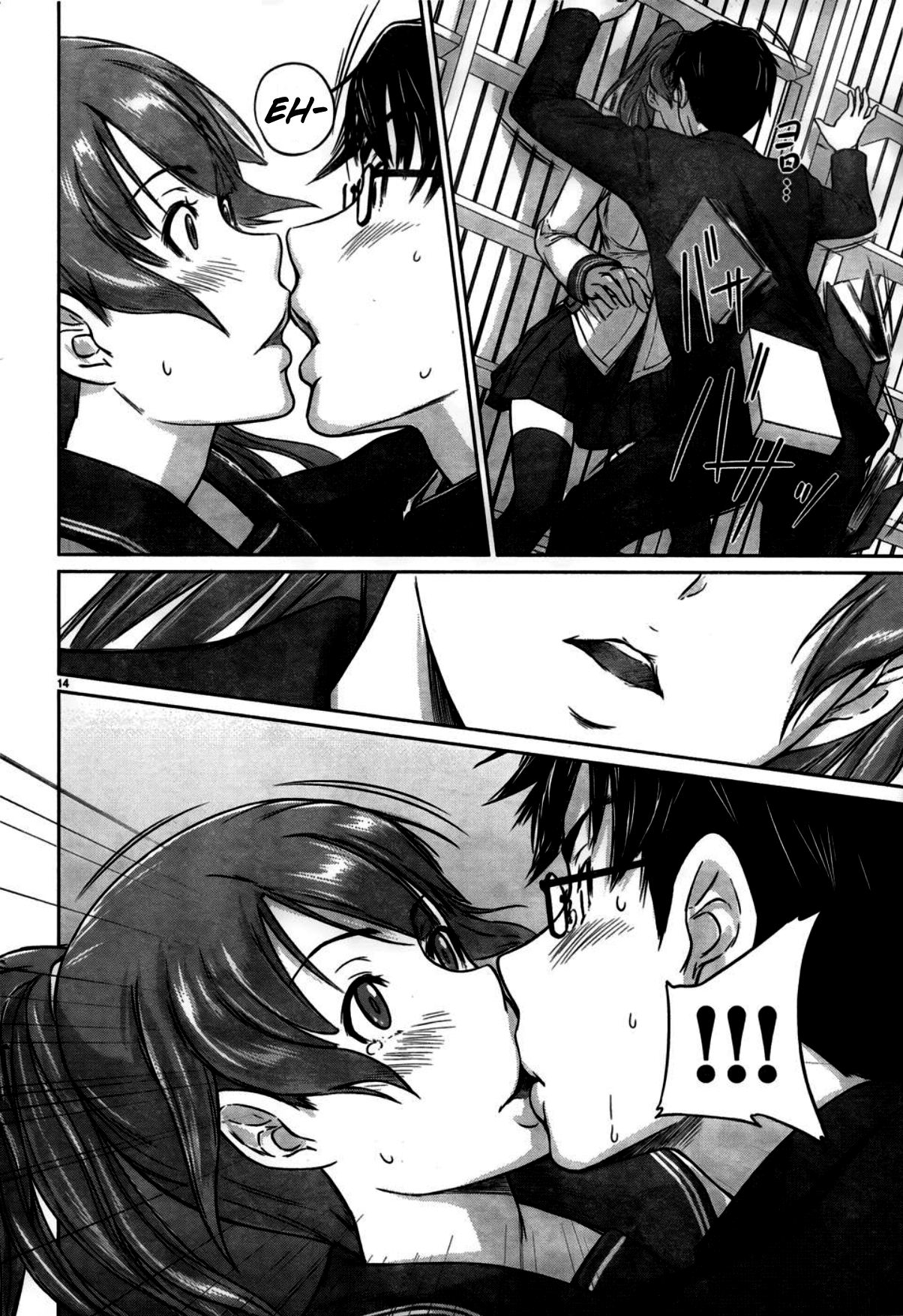 Renai Shikou Seitokai - Chapter 4 [photo 14] - MangaPorn