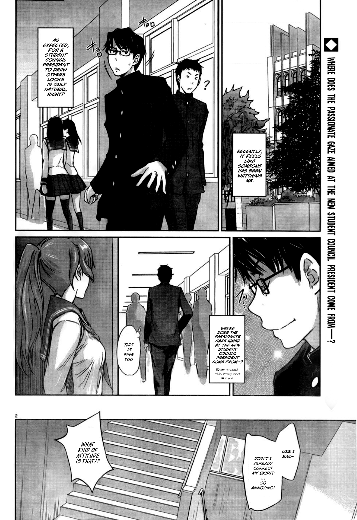 Renai Shikou Seitokai - Chapter 4 [photo 2] - MangaPorn