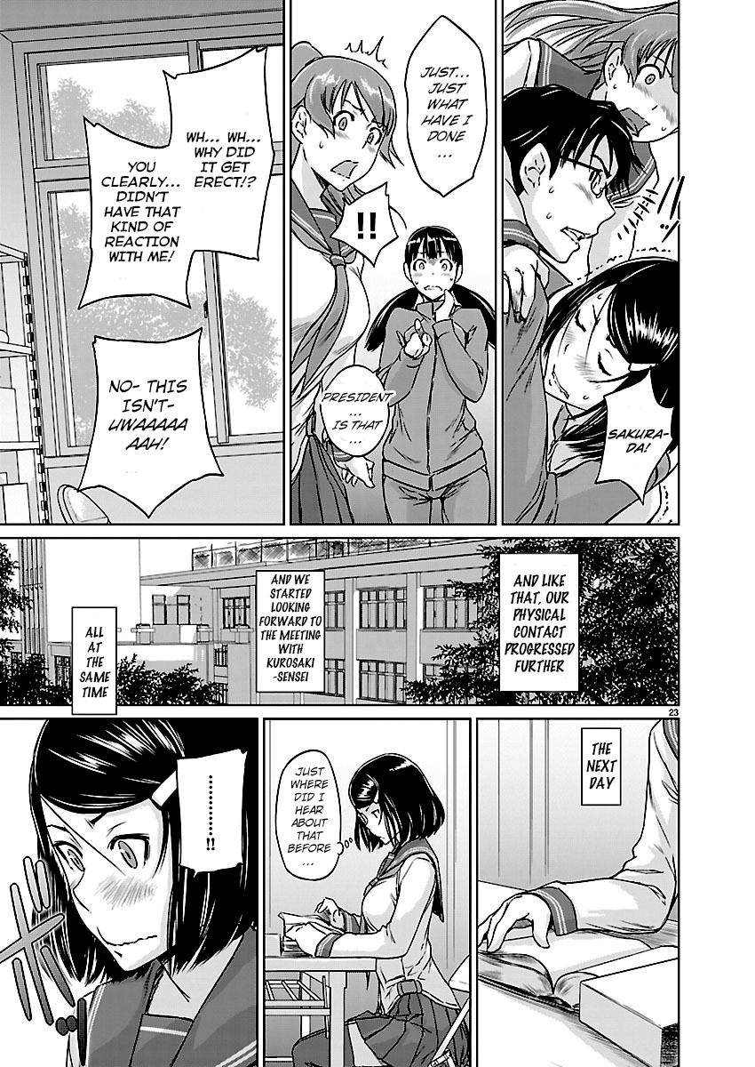 Renai Shikou Seitokai - Chapter 5 [photo 23] - MangaPorn