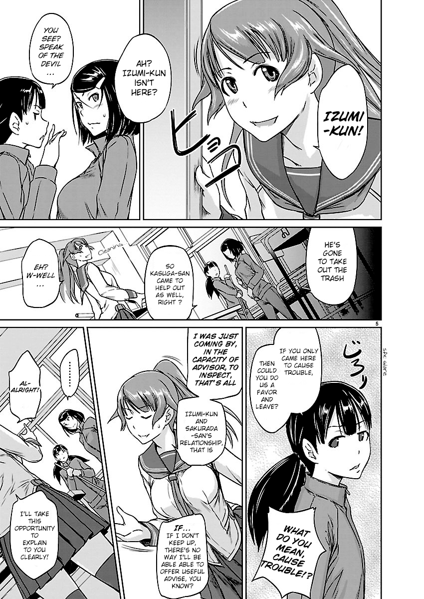 Renai Shikou Seitokai - Chapter 5 [photo 5] - MangaPorn