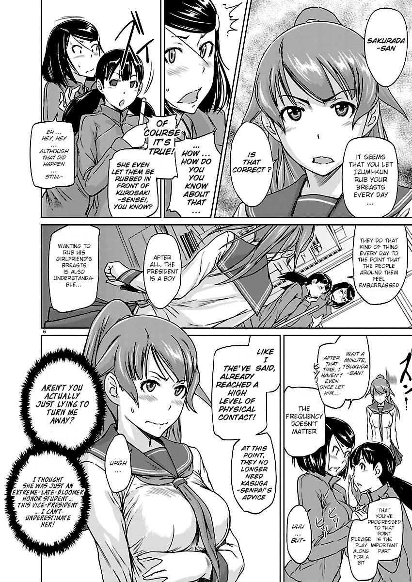 Renai Shikou Seitokai - Chapter 5 [photo 6] - MangaPorn