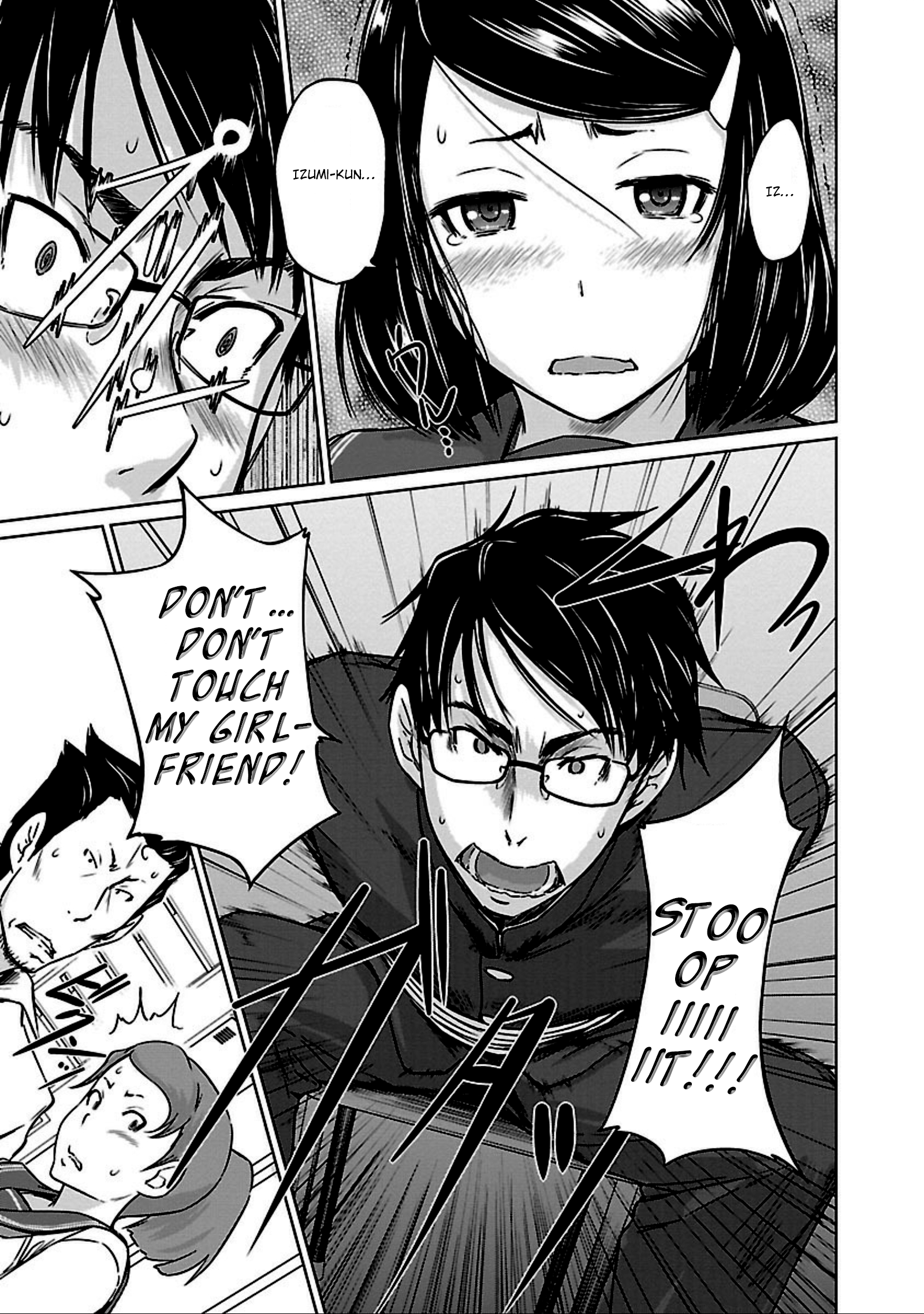 Renai Shikou Seitokai - Chapter 6 [photo 19] - MangaPorn