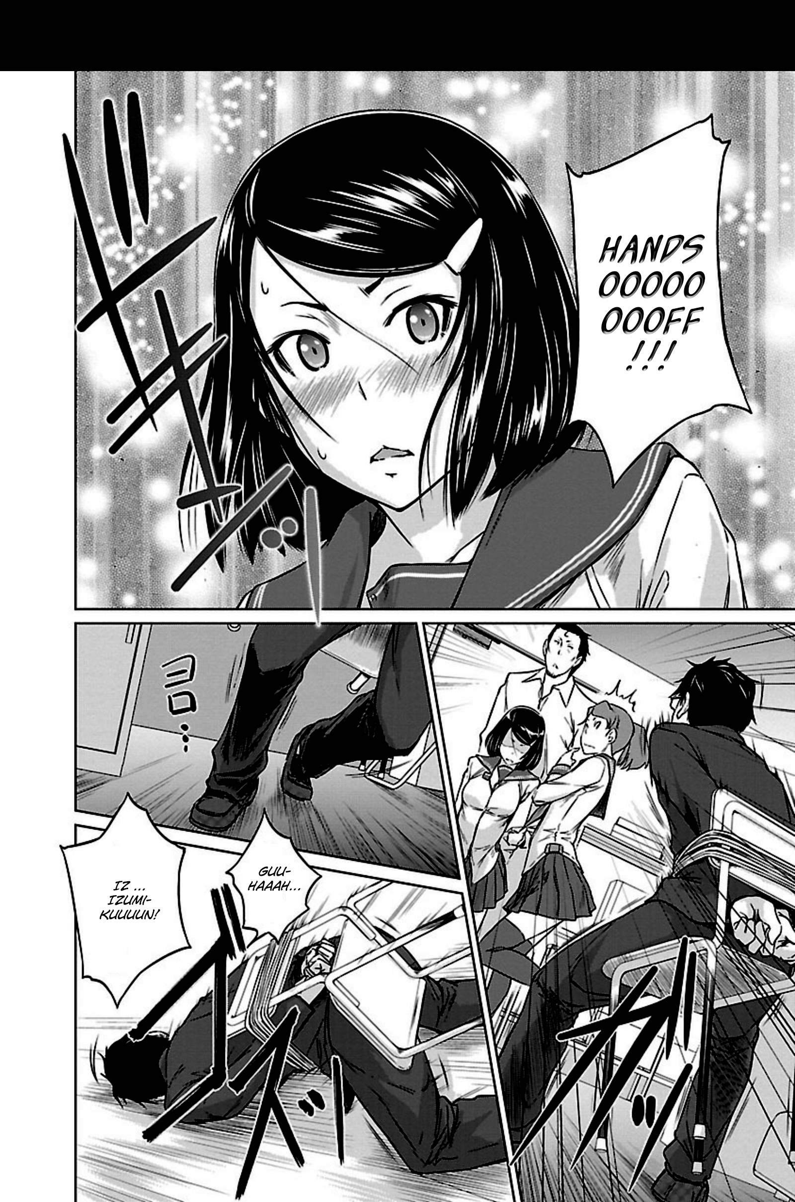 Renai Shikou Seitokai - Chapter 6 [photo 20] - MangaPorn