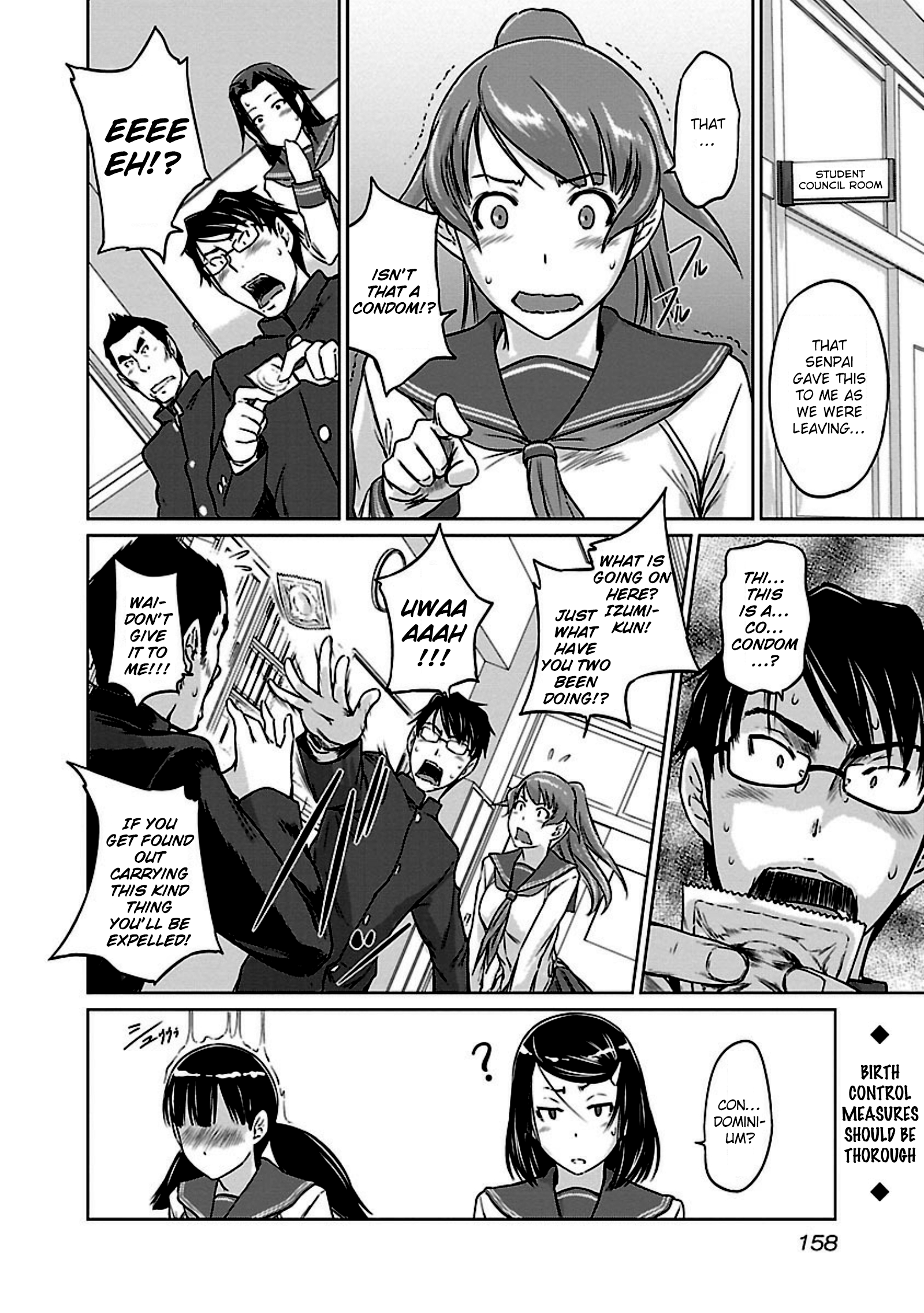 Renai Shikou Seitokai - Chapter 6 [photo 24] - MangaPorn