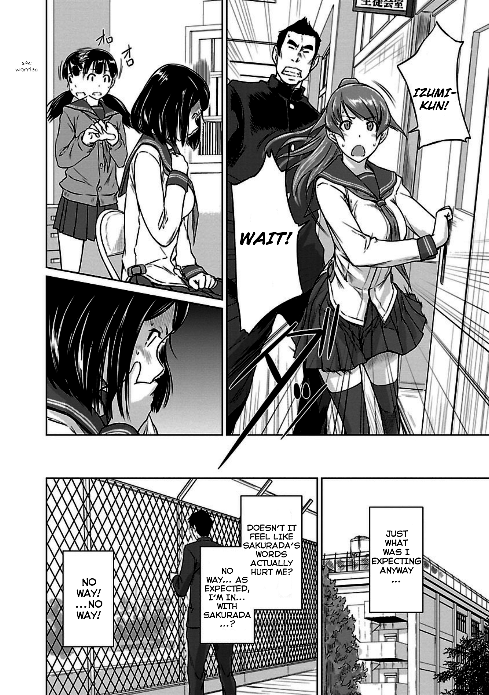 Renai Shikou Seitokai - Chapter 7 [photo 10] - MangaPorn
