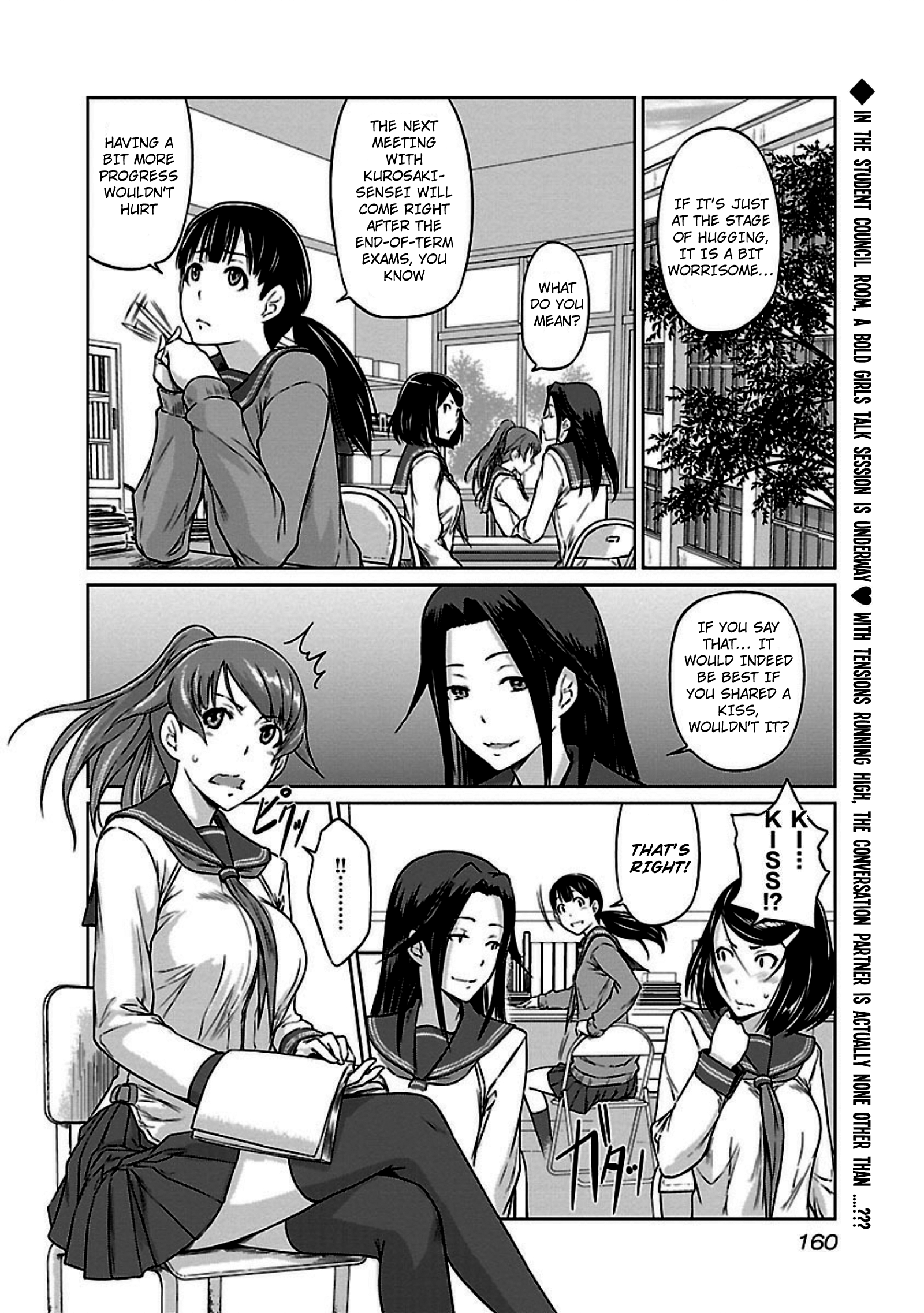 Renai Shikou Seitokai - Chapter 7 [photo 2] - MangaPorn